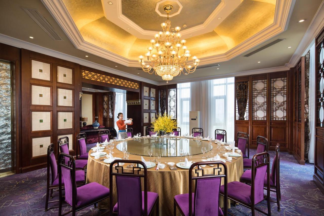 Crowne Plaza Ocean Spring Resort By Ihg Jimo Εξωτερικό φωτογραφία